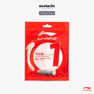 [100% ORIGINAL] LINING Badminton No.1 String