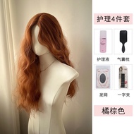 Dopamine แรงบันดาลใจอเมริกันสีส้มวิกผมด้านหน้าสําหรับผู้หญิงลอนยาว Bangs ลูกไม้ ด้านหน้า < Ne1> ธรรม