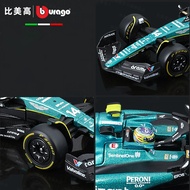 {fdsgtf} 1/43 Scale Aston Martin AMR23 F1 Racing Car #14 Fernando Alonso Diaz Alloy Car Model Racing