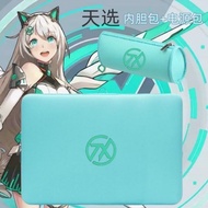 New Computer Bag Storage Bag Suitable For Tianxuan 6/5pro Liner Bag 16-inch Blue 15.6-inch Gaming La