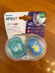 Avent Ultra Thin Pacifier