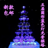 Arrangement Wedding Wedding Hotel Hotel Props Wine Tower Opening Celebration Goblet Tower Luminous T