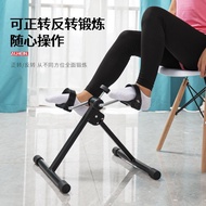 [Ready Stock] Upper Lower Limb Exercise Bike Rehabilitation Home Training Equipment Hand Foot Exerci