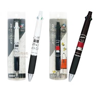 Uni Jetstream Multi 4+1 4in1 Snoopy Peanuts 0.5mm Mitsubishi Ballpoint Pen Pencil Limited Edition