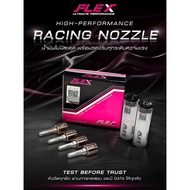 FLEX PERFORMANCE NOZZLE for UPGRADE TURBO 947 1.9 PRO STREET G3S51 G4S-009 S054 4JJ3 REVO DMAX F44 F
