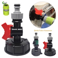 PEARL IBC Connector, Garden 3/4'' Thread IBC Tank Adapter, Universal Hose Fitting Replacement Valve Fitting IBC accessories