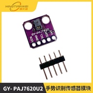 GY-PAJ7620U2 Gesture Identification Sensor Module Multiple Gesture Identification