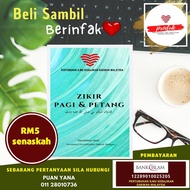 zikir pagi petang PIKDM