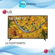 LG UP75 Series 55'' Smart UHD TV with AI ThinQ® (2021) - 55UP7550PTC