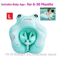 hot【DT】☞☽♟ Mambobaby 17 Types Non-inflatable Newborn Baby Float Lying Pool Swim Trainer Floater