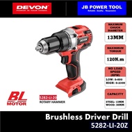 DEVON 5282 BRUSHLESS DRILL DRIVER 120NM 2300RPM