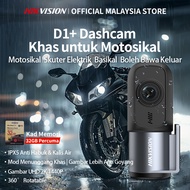 Hikvision D1+Max Motorcycle Dashcam 2K 1440P | 360° Rotatable Lens | IPX5 Waterproof | Starlight Nig