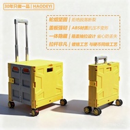 Shopping Cart Production Lid Folding Cart Storage Box Household Style Universal Wheel WOW Trolley Sh