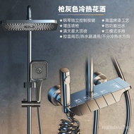 Jiumuwang Shower Head Set Copper Shower Shower Head Household Constant Temperature Boost Nozzle Bathroom Bath Shower