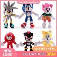 【In stock】Plush toy Ultrasonic mouse plush toy Sonic Sonic plush toy Sonic toy