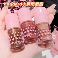Haggard Lip Gloss Chubby Pier Lip Gloss Transparent Stacked Glass Lip H02 Tender Pink Mirror Water G
