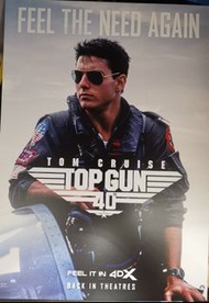 Top gun 40週年紀念4DX版A3海報