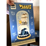 Pirate Ship Toy - Thousand Sunny - Building Game