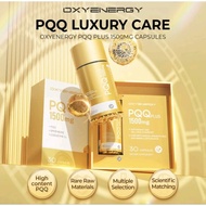 OXYENERGY PQQ CAPSULES