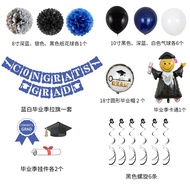Graduation Balloon Set Graduation Party Decoration Golden Confetti Combination Balloon Graduation Pa