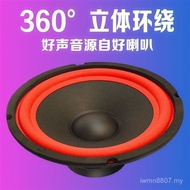 5 Speaker 33cm 8 Speaker 6 Speaker Modified High Power/Speaker Speaker/Wholesale Manufacturer One Pi