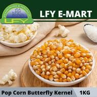Pop Corn Kernel / Biji Jagung 爆米花 / 包栗花 / 玉米粒 1KG