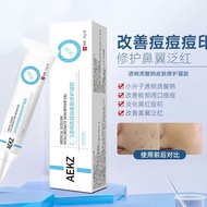 Small Sodium Aate aekz Acne Tube Repair 3.26 Closed Gel Eliminate vvev Remove Mark Gel Hyaluronic Ac