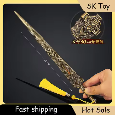 Perfect World Anime Peripherals Shi Hao's Da Luo Immortal Sword Collection Decorative Reincarnation 