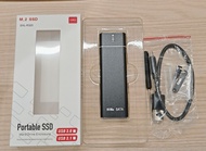 雙協議 M.2 NVMe/NGFF SSD外置硬碟盒 USB 3.0 接口 PCI-E/SATA
