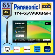 65" TN-65W80BGH 4K LED Smart TV 智能電視 65W80BGH