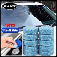 Car Glass Soap, Car Glass Mold Cleaner, 10 PCS