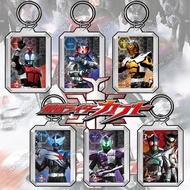 Acrylic Keychain Double Sided DIY, Transparent Keychain Kamen Rider [ Kamen Rider Kabuto ] Kamen Rid
