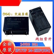 New Arrival Brand New Original HF177F/24-2HTF954 Ready Stock Macro 35A277VAC Relay 6 Pins 3d8
