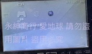 二手故障市面稀少復古SONY PSP主機(狀況如圖當收藏/裝飾品)