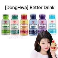 [DongHwa] Better Drink | Apple Cider Vinegar 120g x 10ea | Better Light | Better Rest | Better Tensi