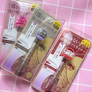 [Ready Stock] Japan kiss me kiss me Versailles Liquid Eyeliner Pen Limited Color