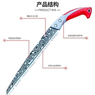 Pruning Saw Blade German Original Damascus Logging Saw Saw Blade Saw Individual Accessories Three-Si