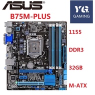 Asus เมนบอร์ดเดสก์ท็อป B75M-PLUS เต้ารับแอลจีเอ B75 1155 I3/5/7 DDR3 32G MATX UEFI BIOS ของแท้ใช้