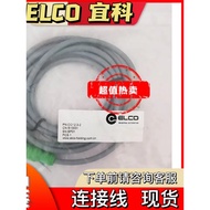 Genuine Yike ELCO Cable C12.4-2/WS C12.4-2/WS/P C12.4-2/P