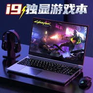 Strictly Selected New Style 13th Generation Corey i7 1355U Independent Display Portable Office Game 