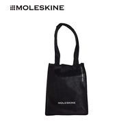 [GWP] Moleskine Shopper M - 30 x 38 x 12 Black