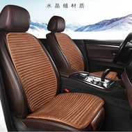 Baowo BX5 BX3 BX6 BX7 BXI7 Car Seat Cushion Winter Plush Single Piece Warm Seat Cover Four Seasons S