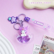 Sanrio kuromi gốc dầu trong suốt trong móc điện thoại di động Mặt dây chuyền dễ thương móc khoá dạng