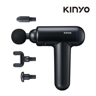 KINYO 深層舒緩筋膜槍 FG79燦坤線上購物