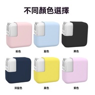 Apple MacBook Charger Protective Case Notebook Interface Card Silicone