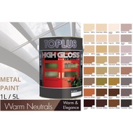 (5L) TOPLUS HIGH GLOSS (METAL/WOOD PAINT) WARM NEUTRAL SERIES