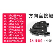 15 16 17 18 19 20 Mercedes Benz A-Class B-GLE GLS ปุ่มกดพวงมาลัยรถมัลติฟังก์ชั่น Vento V-Class พวงมา