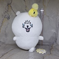 Nagano Characters Joke Bear Hay Fever Plush PARADEBIG