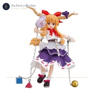 Touhou Project figma Suika Ibuki