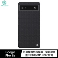 NILLKIN Google Pixel 6a 優尼保護殼(黑色)